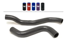 Samco Coolant Hoses for 2G DSM (TCS78C)