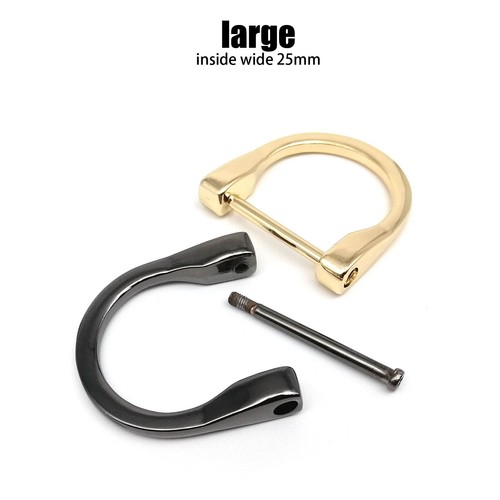 Metal Detachable Openable Handbag Leather Bag Purse Strap Belt Web D Ring Buckle - Picture 6 of 6