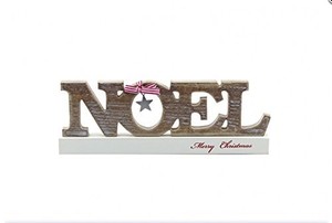image is loading noel wooden decorative block merry christmas free standing - Merry Christmas Decorative Blocks image is loading noel wooden decorative block merry christmas free standing - Merry Christmas Decorative Blocks
