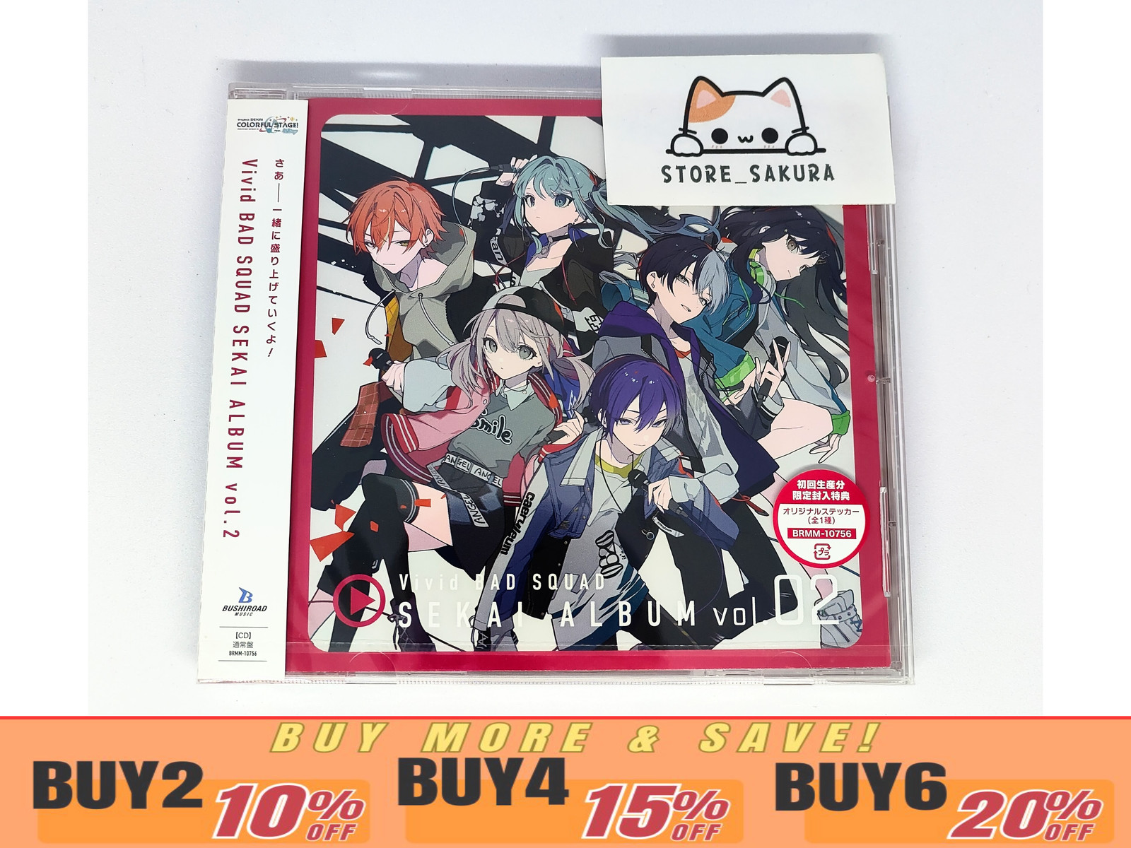 Vivid BAD SQUAD SEKAI ALBUM vol.2 Standard Edition  From Japan CD 12tracks Music