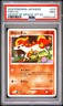 2009 POKEMON JAPANESE ADVENT OF ARCEUS 1ST EDITION #018 PONYTA PSA 9