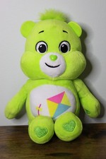 Care Bears 10" "Do Your Best" Stuffed Plush Bear, Basic Fun , 2021, Used