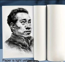 45cm/30m Thick Drawing Paper for Art Students, Large-Sized Sketch Paper Suitable