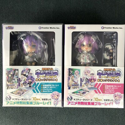 Hyperdimension Neptunia Hi Light Part 1&2 Blu-ray with Nendoroids Japanese Ver.