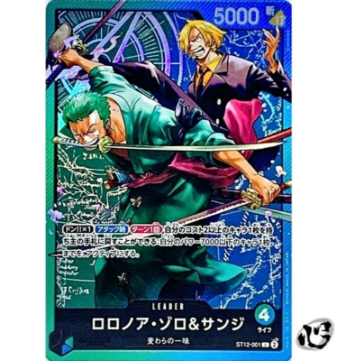 Roronoa Zoro & Sanji ST12-001 Leader Start Deck Zoro&Sanji ONE
