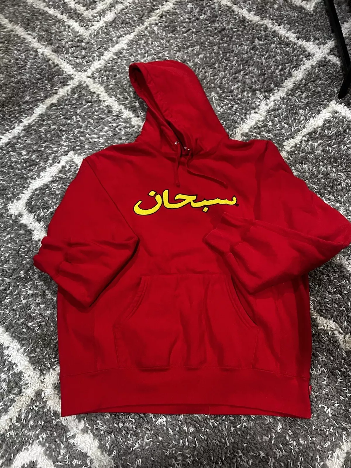 sweat à capuche arabe rouge suprême