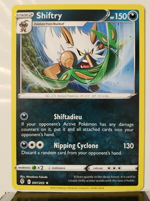 まっちゃ Vaundy trading Card 商品詳細ページ | Vaundy ONLINE STORE | Trading Card Sets ( Random
