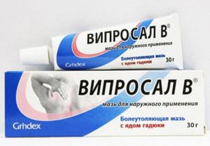 Випросал в мазь для нар.прим.в тубах 30г в уп №1 мазь для нар.прим 30г, №1 (4750232007846)
