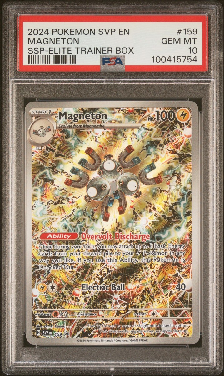 PSA10 連番 コイキング レアコイル Magikarp Magneton s-l400.jpg