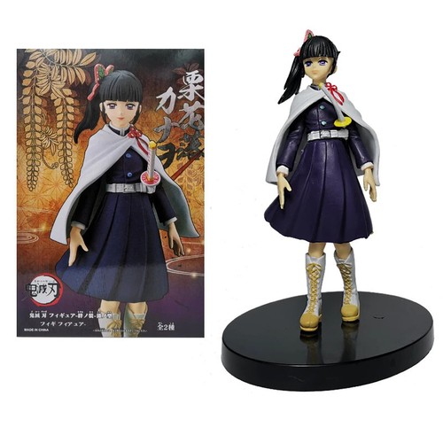 Figuras de acción Kimetsu No Yaiba | Juego de estatuillas anime Demon Slayer | Juguetes modelo - Imagen 21 de 34