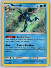 Greninja 9/18 Ultra Rare Detective Pikachu Pokemon Holo NM on eBay