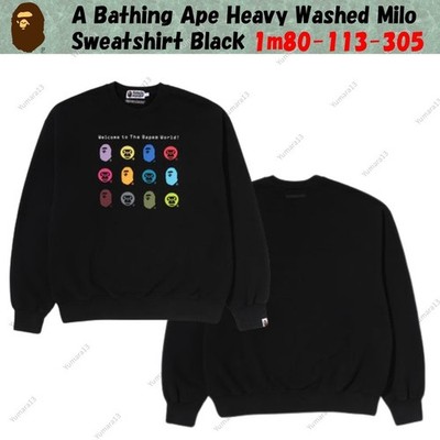 A Bathing Ape Heavy Washed Milo Sweatshirt Black 1m80-113-305
