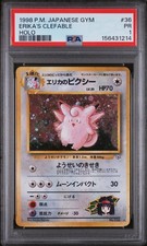 1998 POKEMON JAPANESE GYM #36 ERIKA'S CLEFABLE-HOLO PSA 1