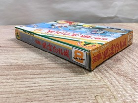 UF2832 Family Trainer Totsugeki! Fuuun Takeshi Jou BOXED NES Famicom Japan