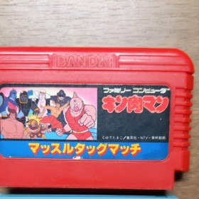 Famicom  software Kinnikuman Muscle Tag Match Toushou Ramenman Lot of 2 Bandai