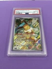 Eevee 173 Promo Prismatic Evolutions Pokemon Center Stamped Gem Mint PSA 10