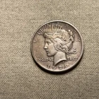 1921 Peace Silver Dollar $1 Choice VF Very Fine Better Grade Key Date HR