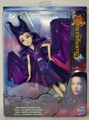 disney descendants dragon queen mal