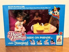 1990年 HEART FAMILY Disney KIDS ON PARADE