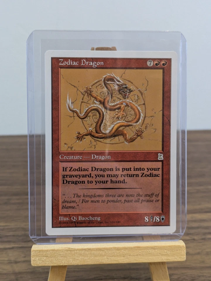 Zodiac Dragon Portal Three Kingdoms NM Red Rare MTG Magic the Gathering Card - Image 2 of 4