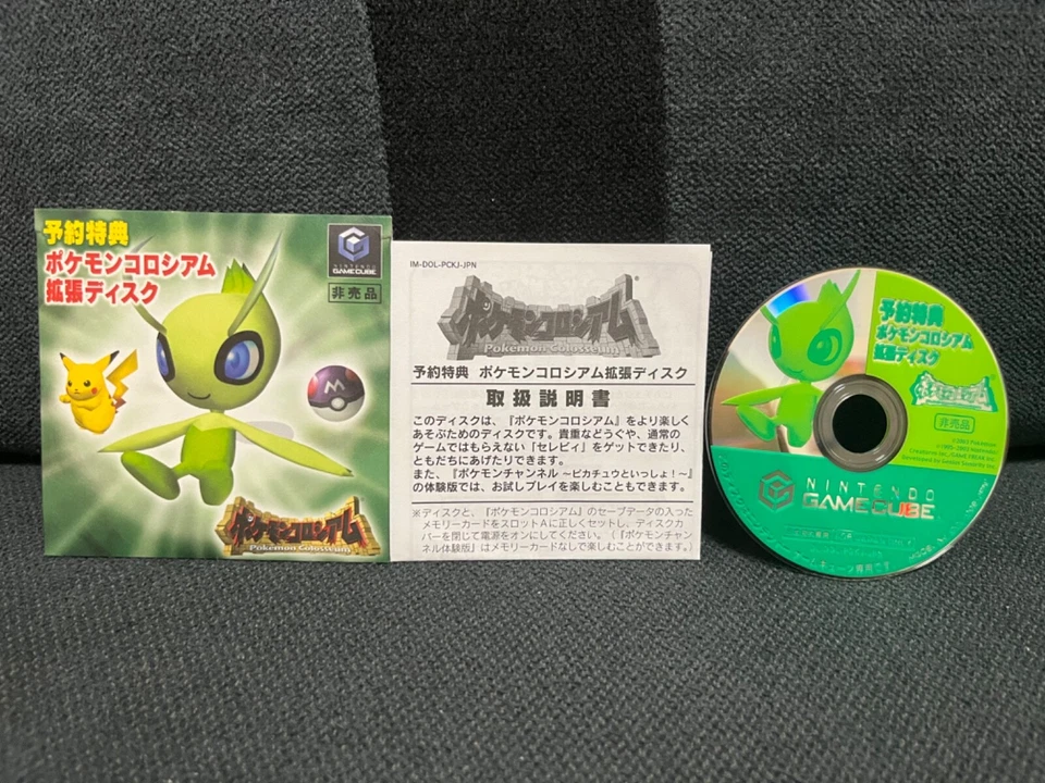 Pokemon Colosseum & Celebi Bonus Disc Nintendo Gamecube GC Tested - Image 3 of 4