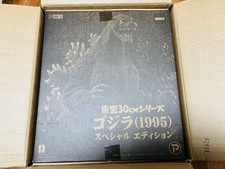 Godzilla 1995 Special Edition Model Number Toho 30CM Series Management Number