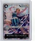 Mr.2.Bon.Kurei (Bentham) Alt Art OP14-091 SR The Azure Sea's Seven ONE PIECE JP