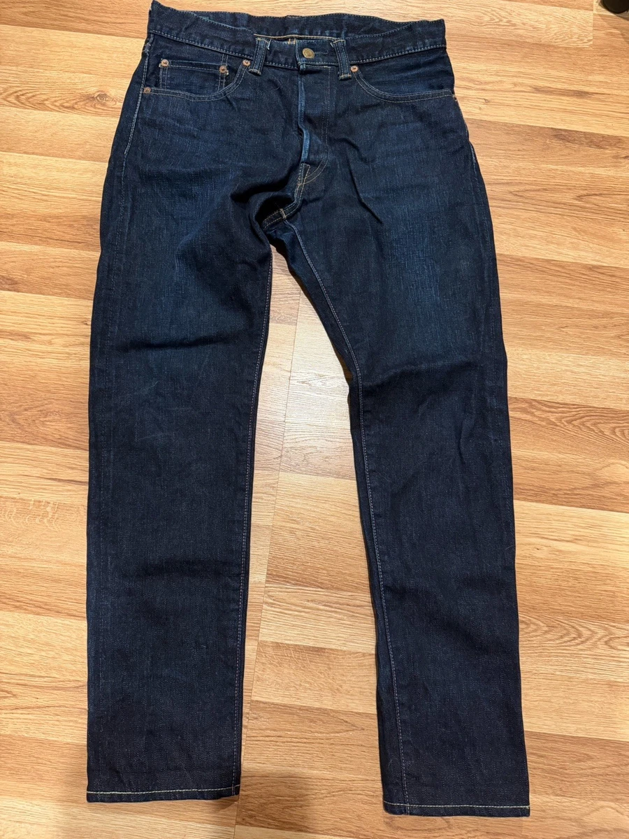 Momotaro Jeans for Men for sale | eBay