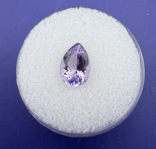 Natural Untreated Brazilian Amethyst Faceted Gemstone 9.5x6.7 mm 1.38 cts