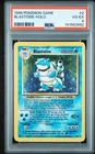 1999 POKEMON BASE SET UNLIMITED #2 BLASTOISE-HOLO PSA 4