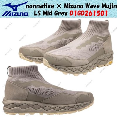 nonnative × Mizuno Wave Mujin LS Mid Grey D1GD261501 Herren Gr.