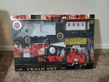 fao schwarz train set macys