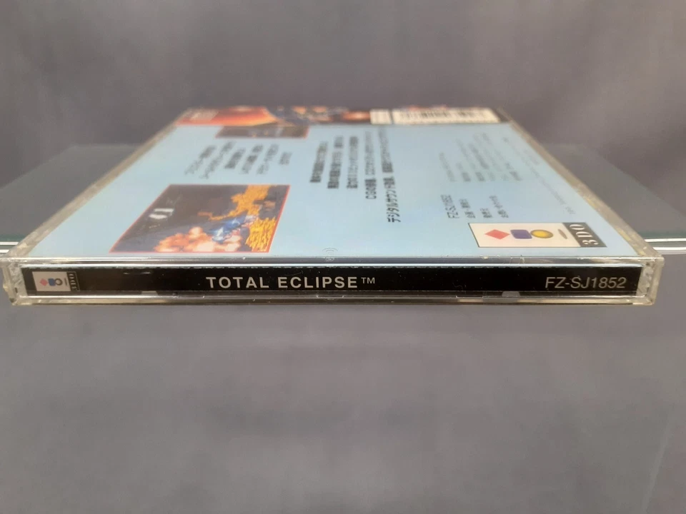 3DO Total Eclipse Japanese Version Boxed FZ-SJ1852 NEW / SEALED - Image 3 of 4