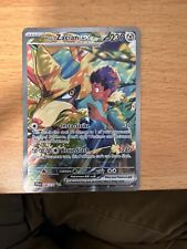 Hop's Zacian ex 186/159 Sv09: Journey Together Holo for sale Hop's Zacian ex 186/159 Sv09: Journey Together Holo for sale