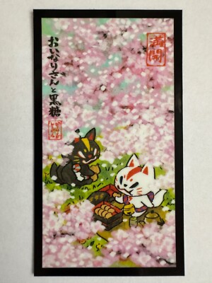 B-Side Label Oinari Original Sticker  ''Oinari In Full Bloom'' - US SELLER