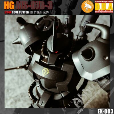 for HG 1/144 Gouf Custom Anubis Flight Backpack+Mono Eye+Gatling+