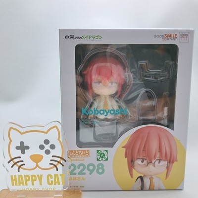 Nendoroid Kobayashi #2298 - Miss Kobayashi's Dragon Maid Brand New (MSIB)