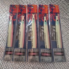 Gekito Jig Pink Glow Cultia 85g Set of 5