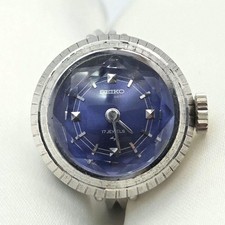 Rare Working Seiko Manual Winding Ring Watch With Cut Glass Vintage