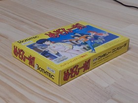 Maison Ikkoku W/Box Instruction Famicom FC Cartridge Tested 