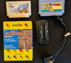 Famicom Disk System Mario Zelda Final Fantasy and More Bundle