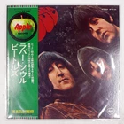BEATLES RUBBER SOUL APPLE AP8156 1LP