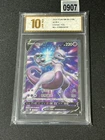 Pokemon S-Chinese Mewtwo V CS5aC-135 Holo Sword & Shield Grade 10