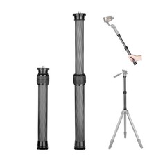 Carbon Fiber 2Section Tripod Extension Tube Center Column Pole 32mm Rod