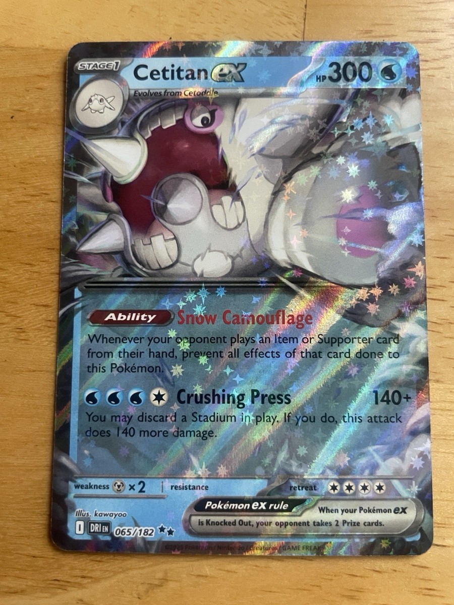 how rare is cetitan pokemon card POKÉMON TCG - Cetitan ex Ultra Rare main image 1