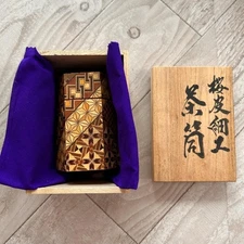 Cherry Bark Tea Caddy, Hexagonal Marquetry, Tea Utensils, 11cm, Used