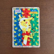Pikachu [Holo] #25 Prices | Pokemon Japanese Topsun | Pokemon Cards