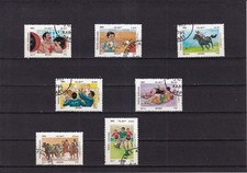 SA31b Afghanistan 1985 Sports used stamps