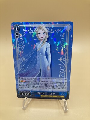 2023 disney 100 weiss schwarz elsa cracked ice holo