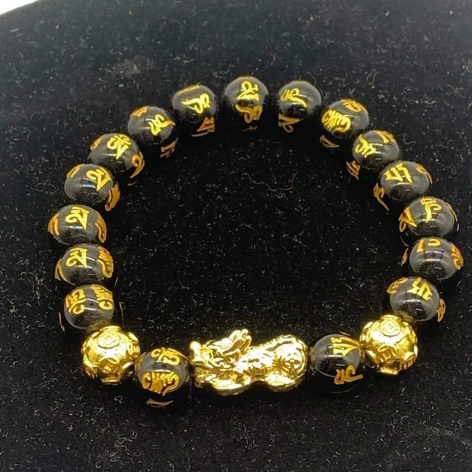 Feng Shui Lucky Obsidian Wealth Bracelet Sangin Pi Xiu Pi Yao Black Bead - Image 4 of 4